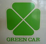 グリーン車ロゴ