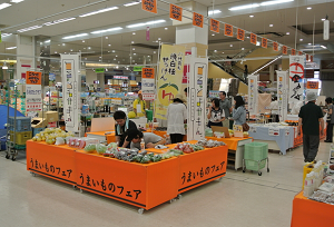 催事場